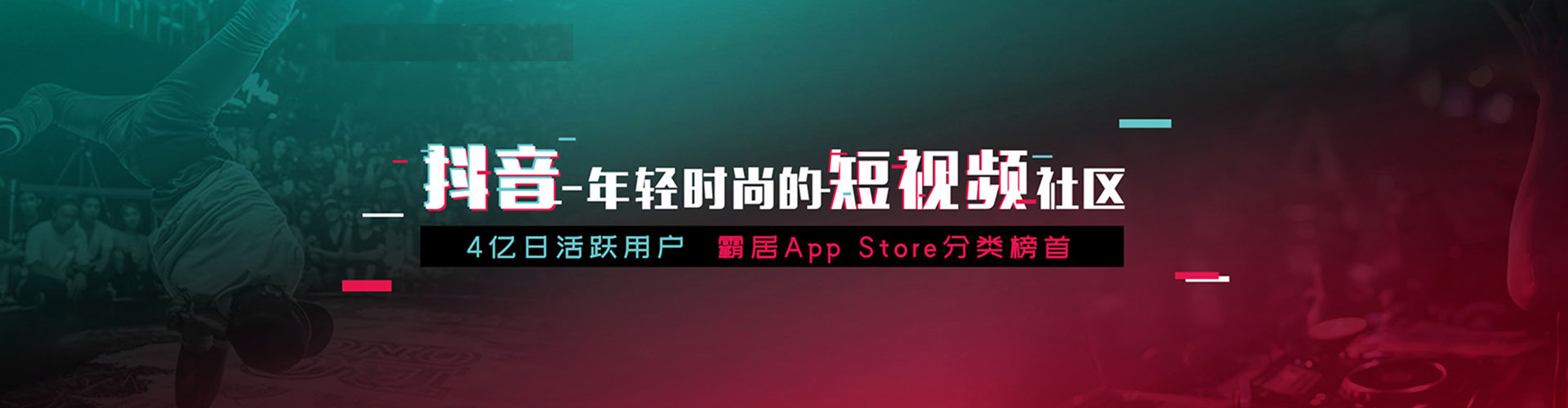 营山百度竞价赚钱